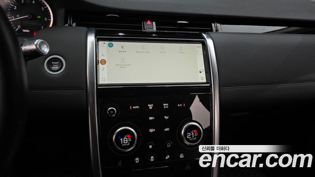 Land Rover Discovery Sport (II) P250 S 2021 — фото 13