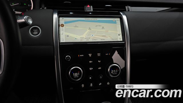 Land Rover Discovery Sport (II) P250 S 2021 — фото 15