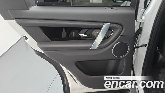Land Rover Discovery Sport (II) P250 S 2021 — фото 25