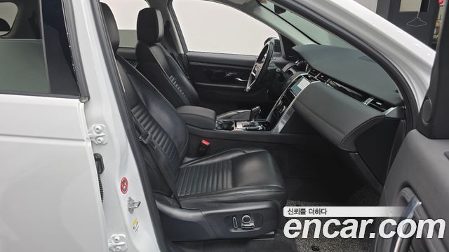 Land Rover Discovery Sport (II) P250 S 2021 — фото 26