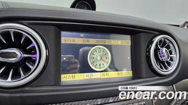 Mercedes-Benz SL-Class SL63 AMG R231 2013 — фото 14