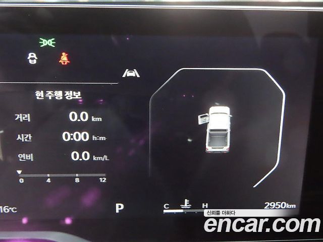 Kia Tasman 2.5T Gasoline 4WD Extreme 2026 — фото 6
