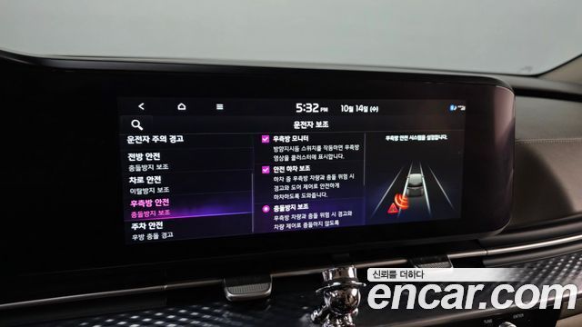 Kia Carnival (IV) Gasoline 4-Seater Hi-Limousine Signature 2022 — фото 17