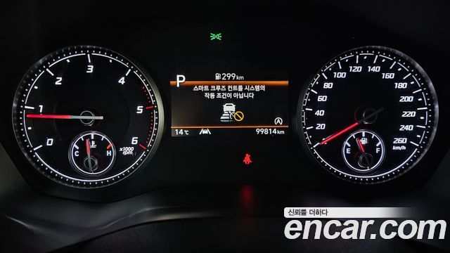 Hyundai Santa Fe Diesel 2.2 2WD Prestige 2021 — фото 8
