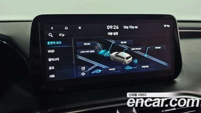 Hyundai Santa Fe Diesel 2.2 2WD Prestige 2021 — фото 18