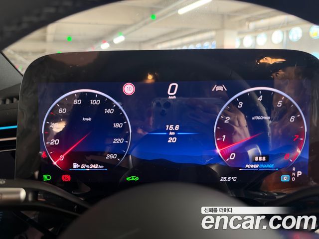 Mercedes-Benz S-Class (W223) S450L 4MATIC AMG Line 2027 — фото 7