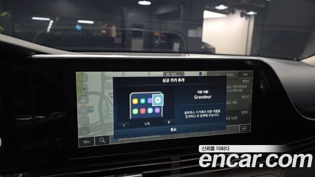 Hyundai Grandeur (IG) 3.3 Premium Choice 2020 — фото 35