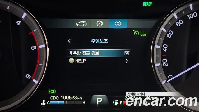 KG Mobility (SsangYong) Rexton Sports Diesel 2.2 2WD Prestige 2018 — фото 17