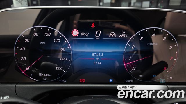 Mercedes-Benz E-Class (W214) E200 Avantgarde 2024 — фото 8