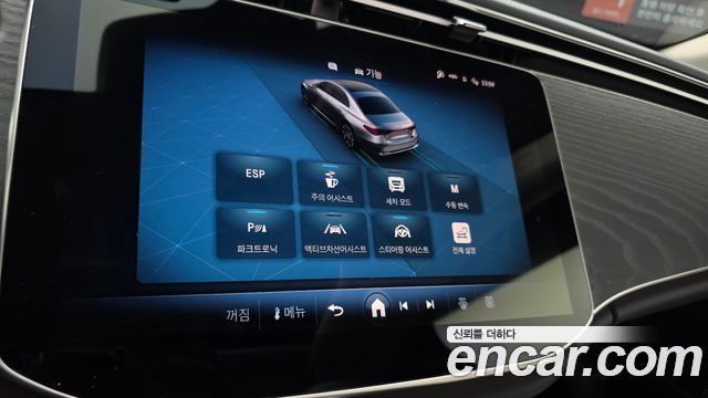 Mercedes-Benz E-Class (W214) E200 Avantgarde 2024 — фото 19