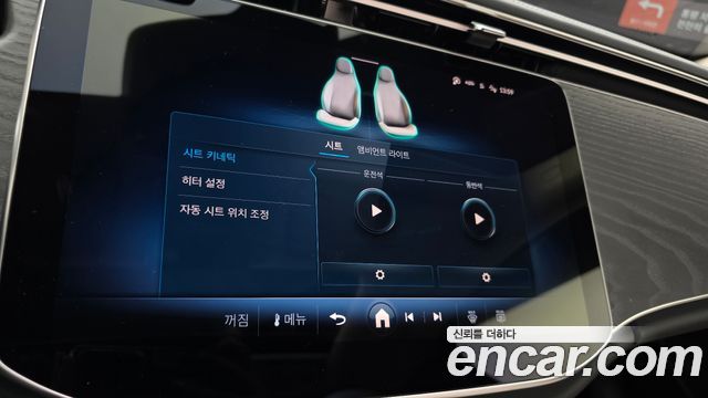Mercedes-Benz E-Class (W214) E200 Avantgarde 2024 — фото 21