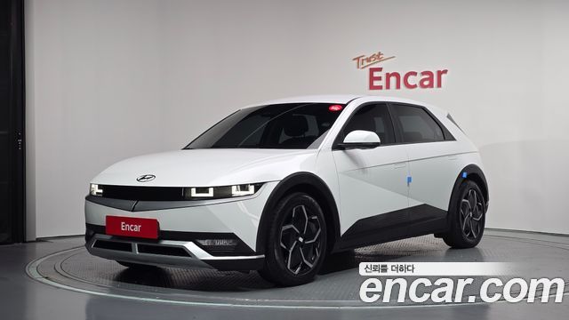 Hyundai Ioniq 5 Long range Commercial