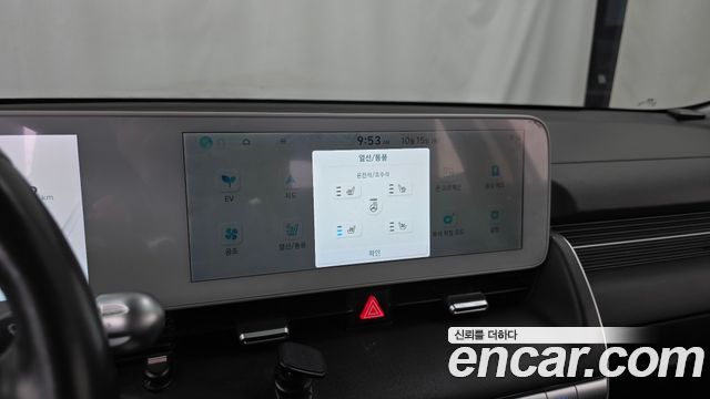 Hyundai Ioniq 5 Long range Commercial 2022 — фото 19