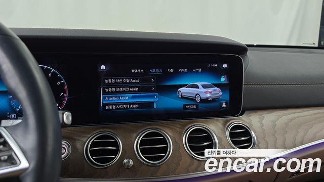 Mercedes-Benz E-Class (W213) E250 Exclusive 2022 — фото 30