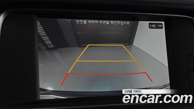 Kia K5 (II) 2.0 Prestige 2020 — фото 18