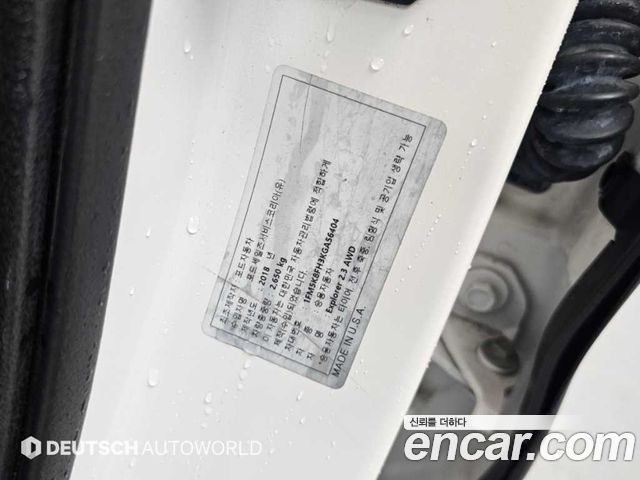 Ford Explorer 2.3 Limited 4WD 5th 2019 — фото 24