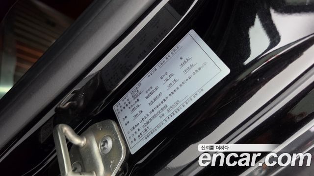 Mercedes-Benz Sprinter 3.0 Diesel W906 2017 — фото 32