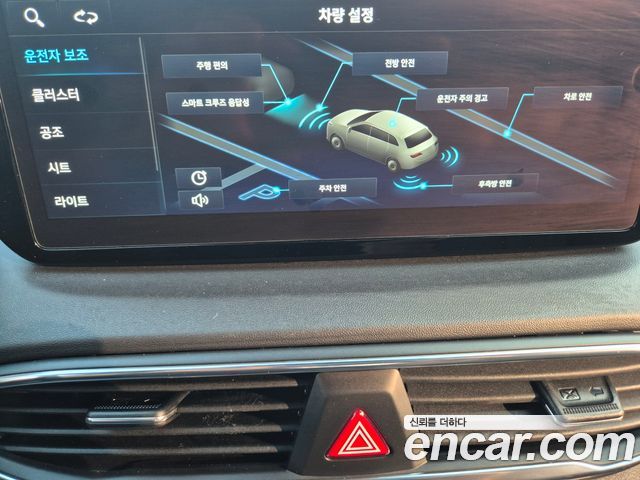 Hyundai Santa Fe Diesel 2.2 2WD Prestige 2023 — фото 20