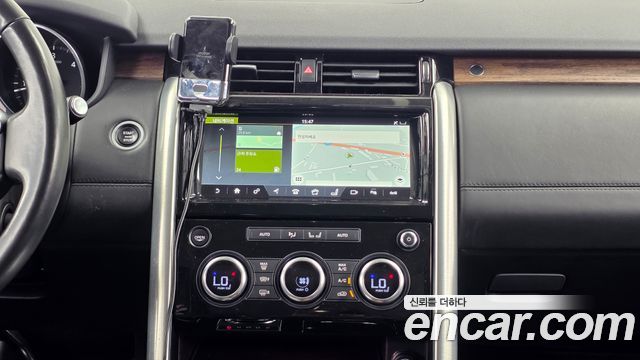 Land Rover Discovery 5 3.0 TD6 HSE Luxury 2017 — фото 14