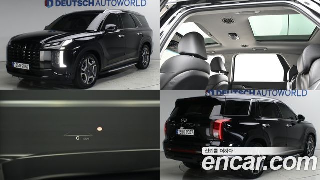 Hyundai Palisade Gasoline 3.8 2WD Le Blanc