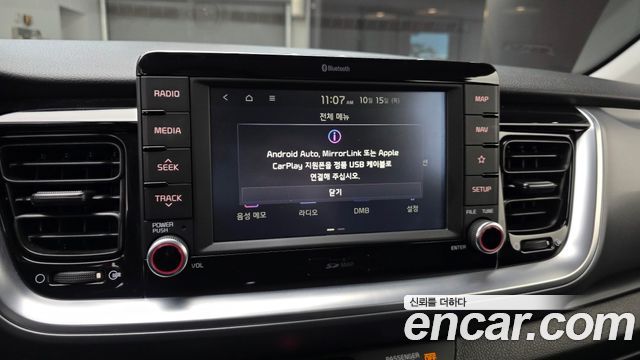 Kia Stonic 1.4 Trendy 2019 — фото 16
