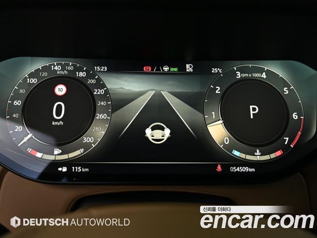 Land Rover Range Rover (V) P530 Autobiography Long Wheel Base 2023 — фото 8