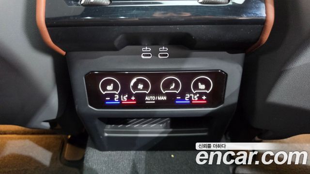 BMW 5 Series (G60) 530i xDrive M Sport 2024 — фото 31