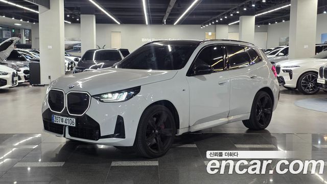 BMW X3 (G45) M50 Pro