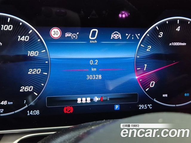 Mercedes-Benz S-Class (W223) S500L 4MATIC 2025 — фото 6