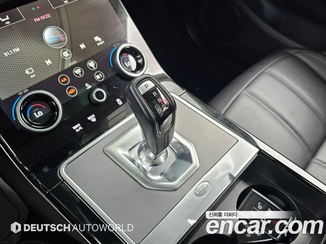 Land Rover Range Rover Evoque (II) P250 SE 2020 — фото 9