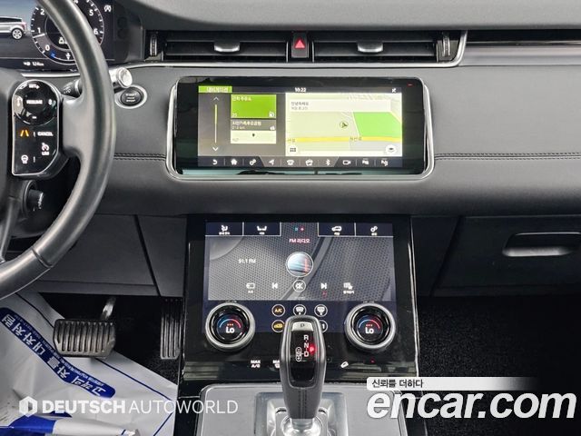 Land Rover Range Rover Evoque (II) P250 SE 2020 — фото 18