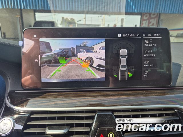 BMW 5 Series (G30) 520i Luxury 2023 — фото 15