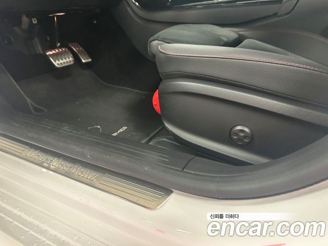 Mercedes-Benz CLA-Class (C118) CLA250 4MATIC 2026 — фото 18