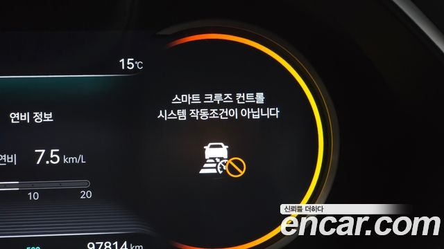 Genesis G80 (RG3) Gasoline 2.5 Turbo 2WD 2021 — фото 32