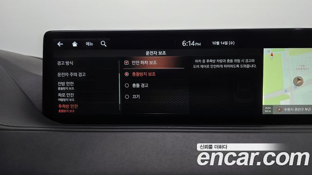 Genesis G80 (RG3) Gasoline 2.5 Turbo 2WD 2021 — фото 33