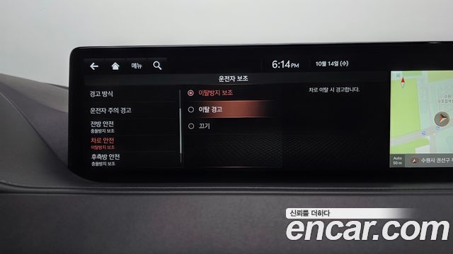 Genesis G80 (RG3) Gasoline 2.5 Turbo 2WD 2021 — фото 34