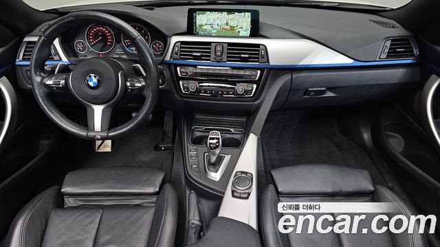 BMW 4 Series (F32) 420d M Sport Coupe 2016 — фото 7
