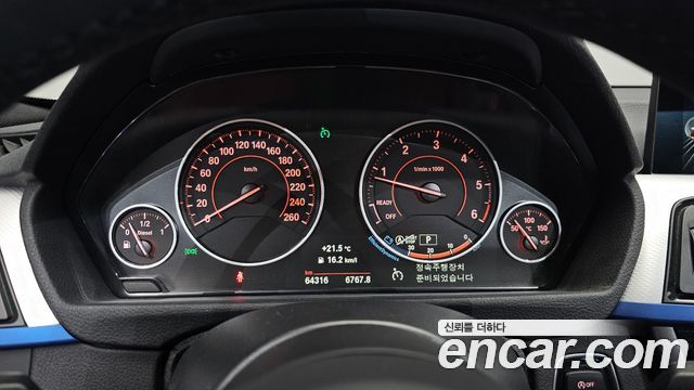 BMW 4 Series (F32) 420d M Sport Coupe 2016 — фото 8