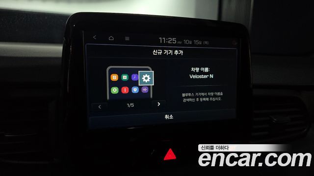 Hyundai Veloster (JS) 2.0 N 2019 — фото 15
