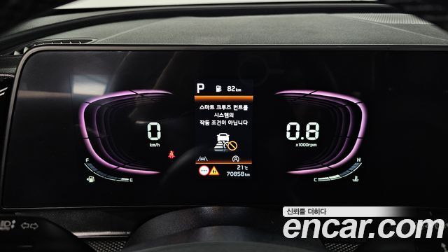 Kia Sportage (V) Diesel 2.0 2WD Prestige 2023 — фото 8