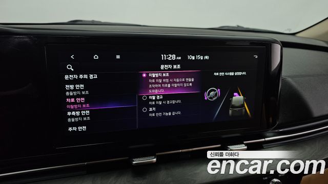 Kia Carnival (IV) Diesel 9-Seater Prestige 2022 — фото 16