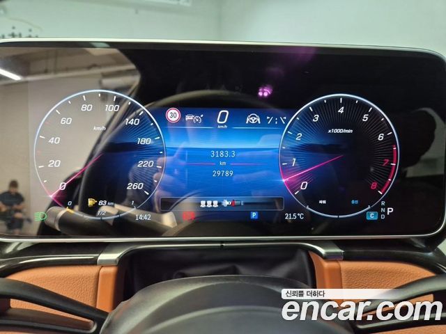 Mercedes-Benz S-Class (W223) S500L 4MATIC 2025 — фото 6
