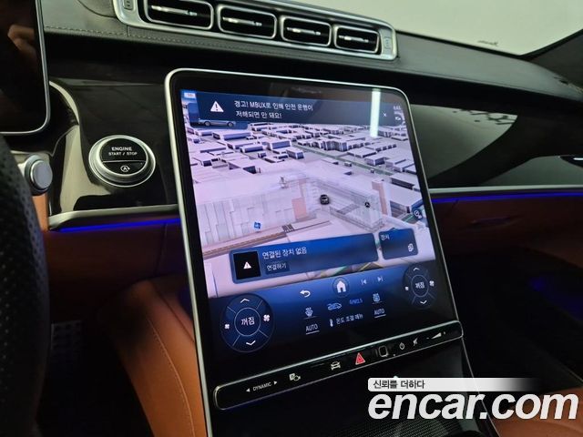 Mercedes-Benz S-Class (W223) S500L 4MATIC 2025 — фото 18