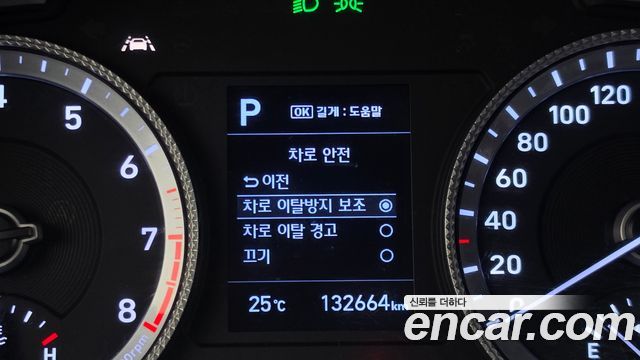 Hyundai Sonata (DN8) 2.0 Premium 2020 — фото 16