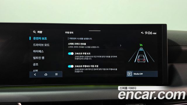 Hyundai Sonata The Edge (DN8) 1.6 Turbo Exclusive 2024 — фото 16