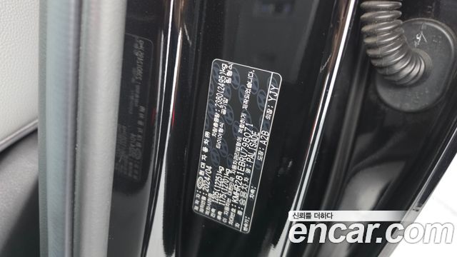 Hyundai Palisade Gasoline 3.8 2WD Le Blanc 2024 — фото 31