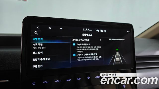 Hyundai Staria HEV 1.6 Cargo 3-Seater Modern 2025 — фото 30