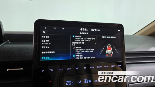 Hyundai Staria HEV 1.6 Cargo 3-Seater Modern 2025 — фото 31
