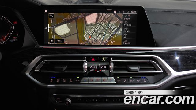 BMW X7 (G07) xDrive 40i M Sport 6STR 2021 — фото 14