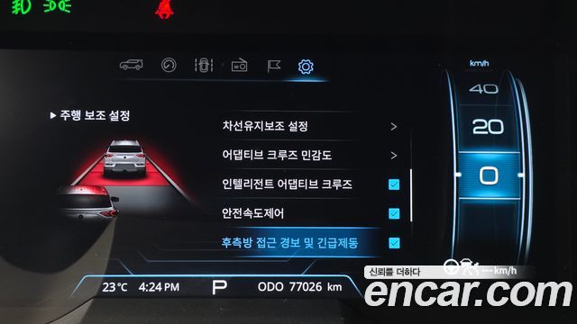 KG Mobility (SsangYong) Beautiful Korando Gasoline 1.5 2WD C5 Plus 2022 — фото 16